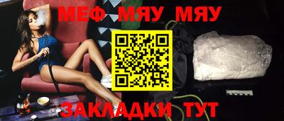 марки lsd Кулебаки