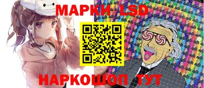 не бодяженный Кумертау