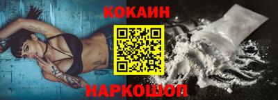 не бодяженный Кумертау