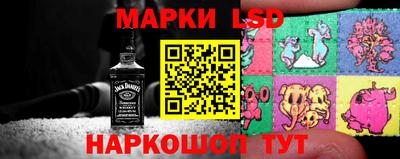 не бодяженный Кумертау
