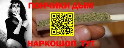 не бодяженный Кумертау