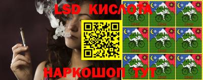 не бодяженный Кумертау
