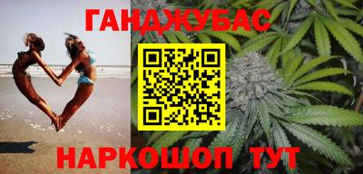 не бодяженный Кумертау