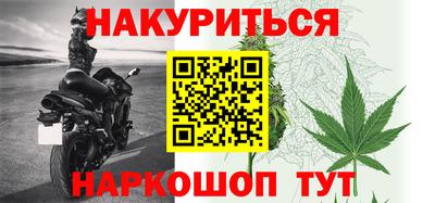 не бодяженный Кумертау