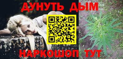 марки lsd Кулебаки