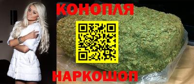 спайс Кунгур