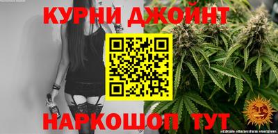 марки lsd Кулебаки