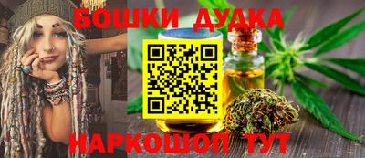 марки lsd Кулебаки