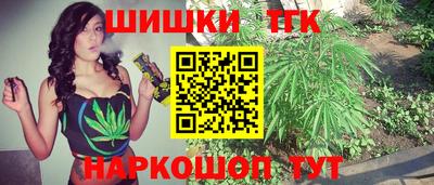 марки lsd Кулебаки
