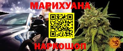 марки lsd Кулебаки
