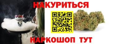 не бодяженный Кумертау