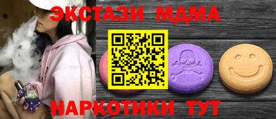 марки lsd Кулебаки