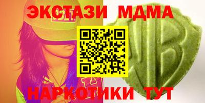 не бодяженный Кумертау