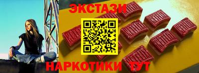 не бодяженный Кумертау