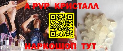 не бодяженный Кумертау
