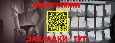 не бодяженный Кумертау