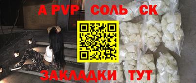 не бодяженный Кумертау