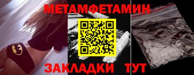 не бодяженный Кумертау