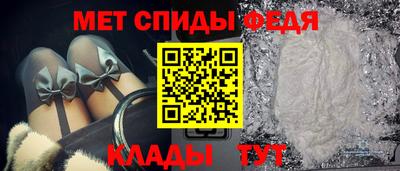 марки lsd Кулебаки