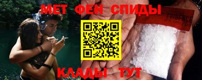 марки lsd Кулебаки