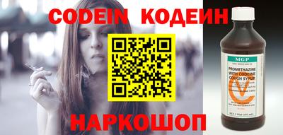 не бодяженный Кумертау