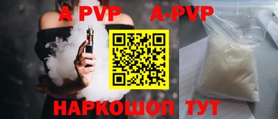 не бодяженный Кумертау